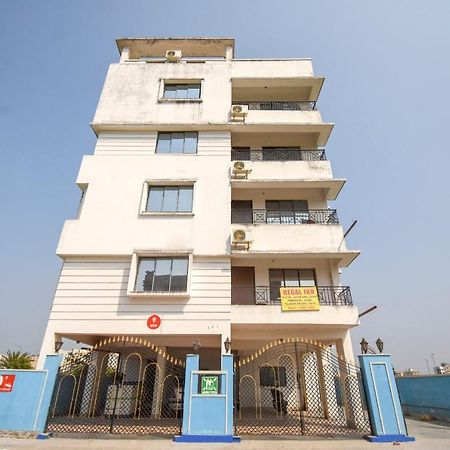 Oyo Flagship 72260 Seema International Hotel Gauripur Exterior photo